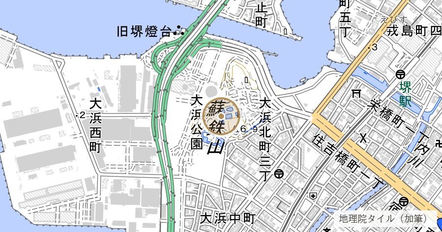 大浜公園と堺水族館跡(第5回内国勧業博覧会第2会場)の位置を示す地図