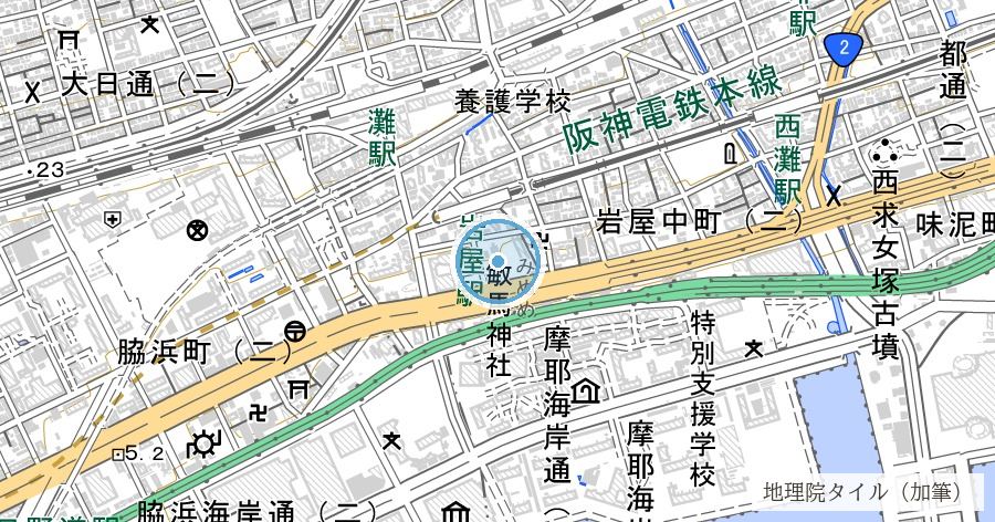 敏馬の泊と敏馬神社（海が遠のいた万葉の歌枕）の位置を示す地図